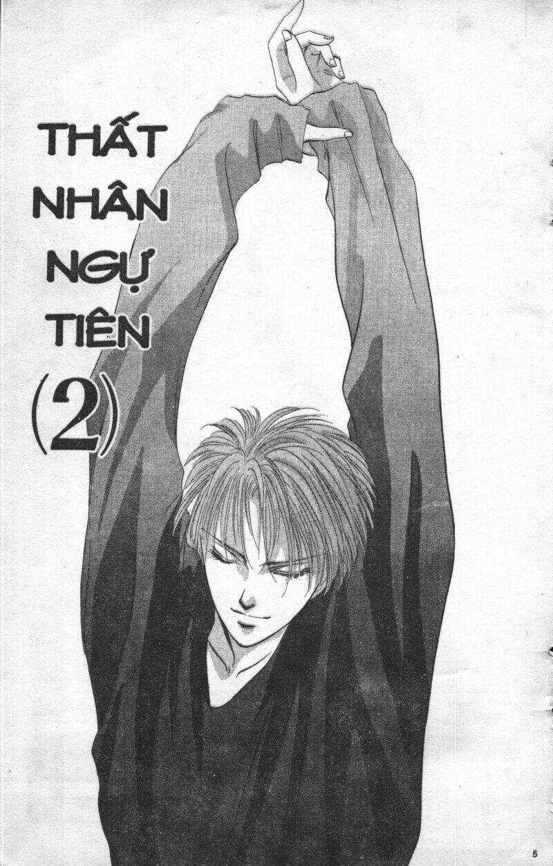 Giữa Muôn Trùng Mây - Chapter 5 - Trang 3