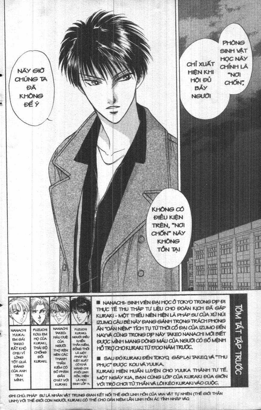 Giữa Muôn Trùng Mây - Chapter 5 - Trang 4