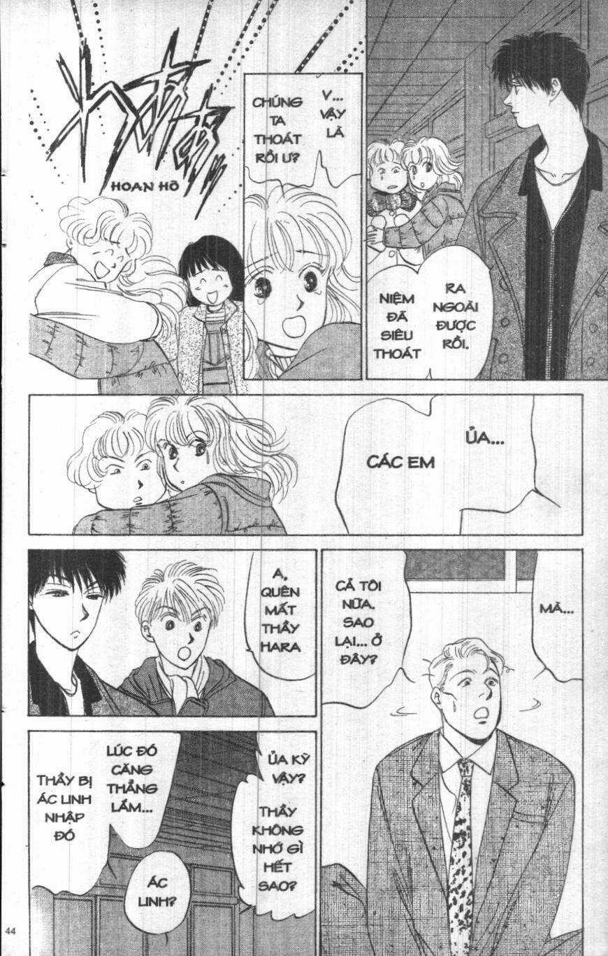 Giữa Muôn Trùng Mây - Chapter 5 - Trang 42