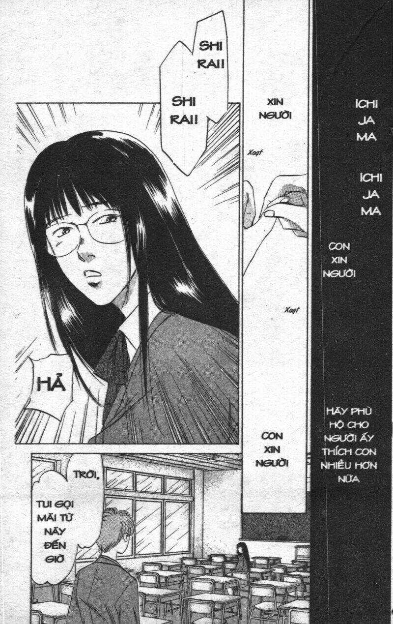 Giữa Muôn Trùng Mây - Chapter 6 - Trang 121