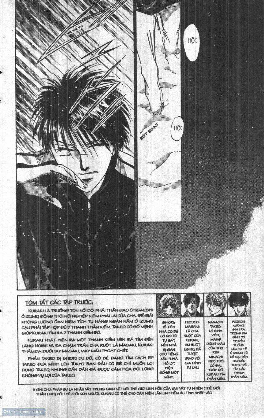 Giữa Muôn Trùng Mây - Chapter 6 - Trang 6