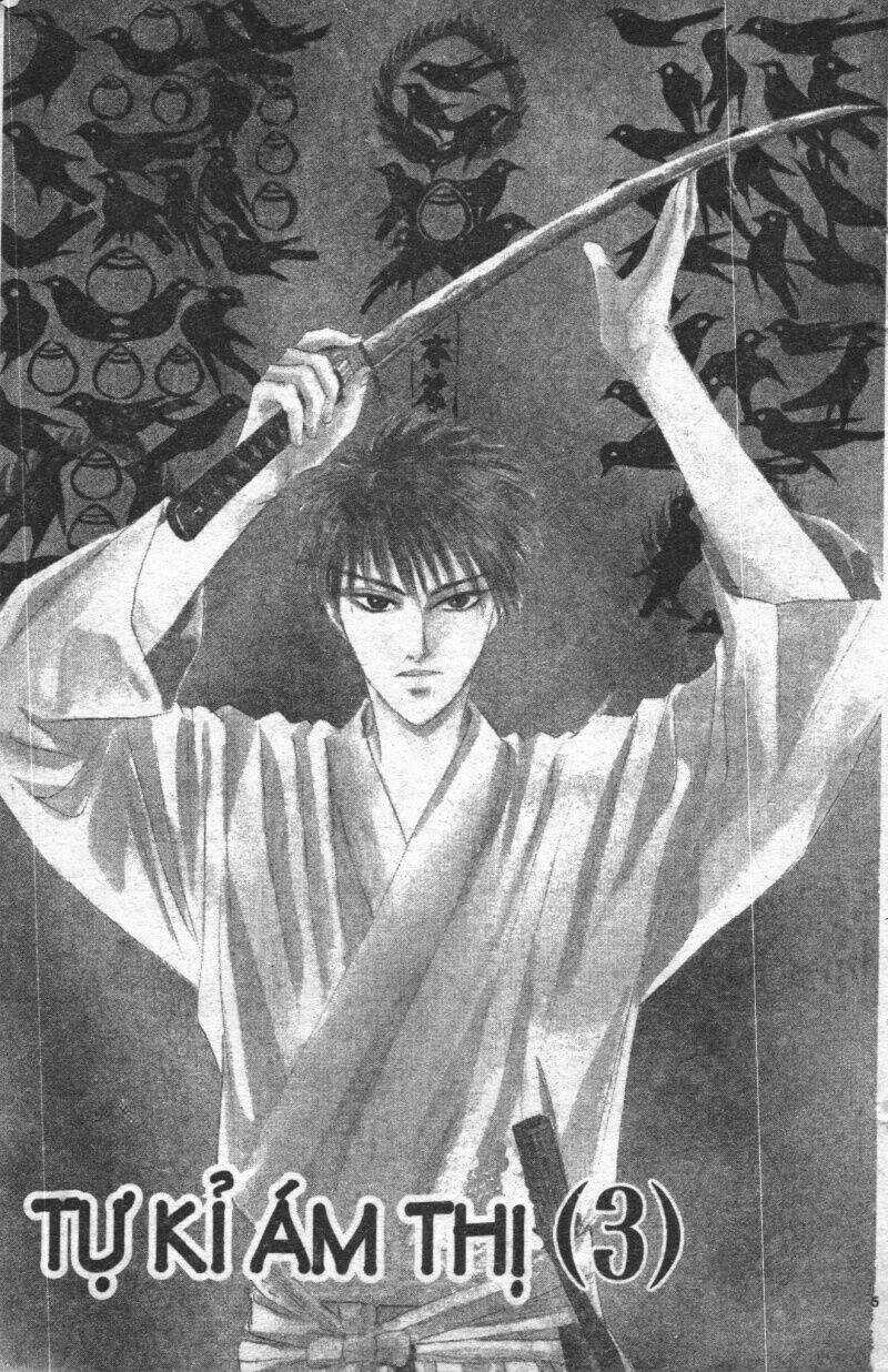 Giữa Muôn Trùng Mây - Chapter 7 - Trang 3