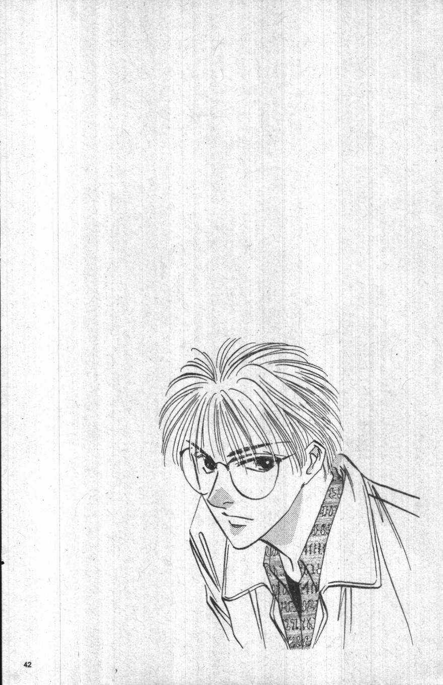 Giữa Muôn Trùng Mây - Chapter 7 - Trang 40