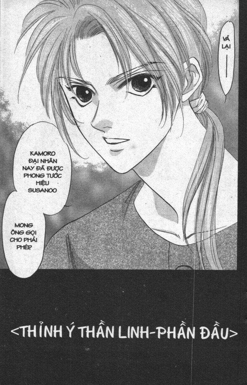 Giữa Muôn Trùng Mây - Chapter 8 - Trang 83