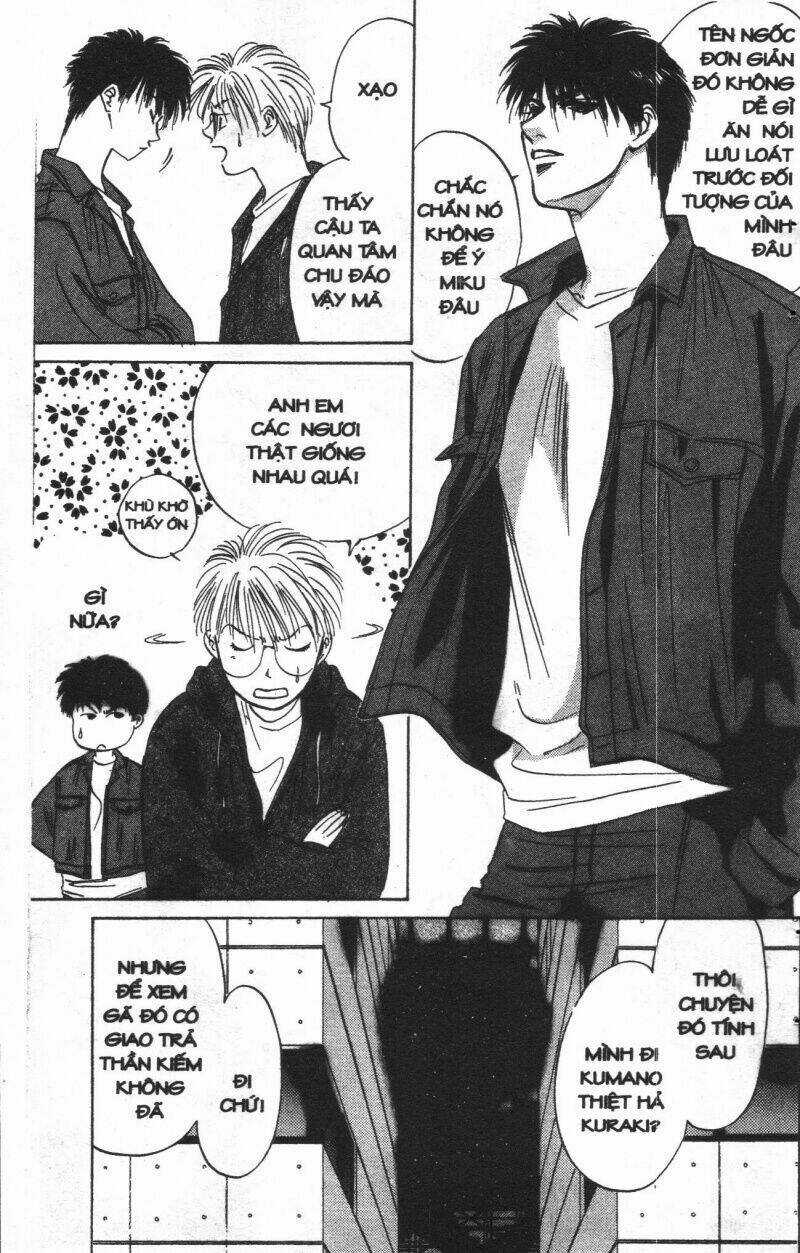 Giữa Muôn Trùng Mây - Chapter 9 - Trang 73