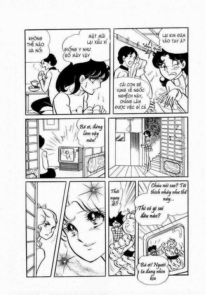 Glass Mask - Chapter 1 - Trang 11