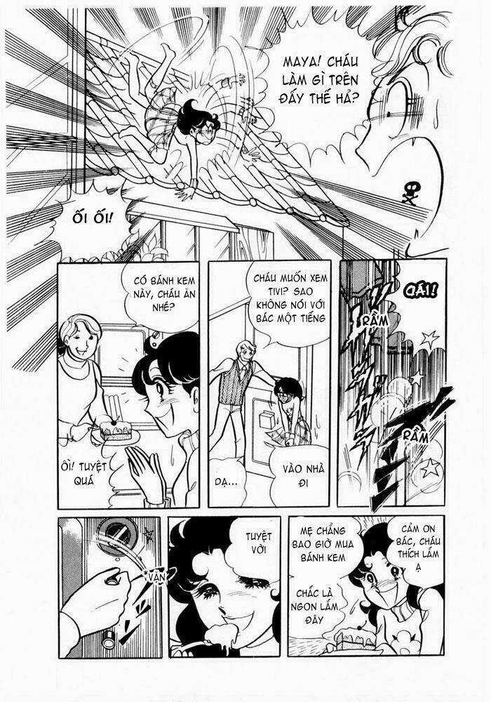 Glass Mask - Chapter 1 - Trang 13