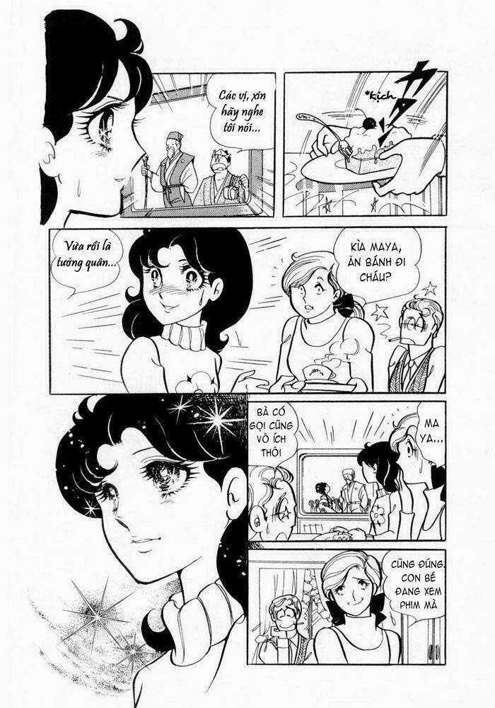 Glass Mask - Chapter 1 - Trang 14