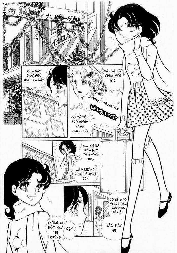 Glass Mask - Chapter 1 - Trang 15