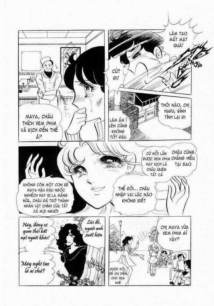 Glass Mask - Chapter 1 - Trang 18