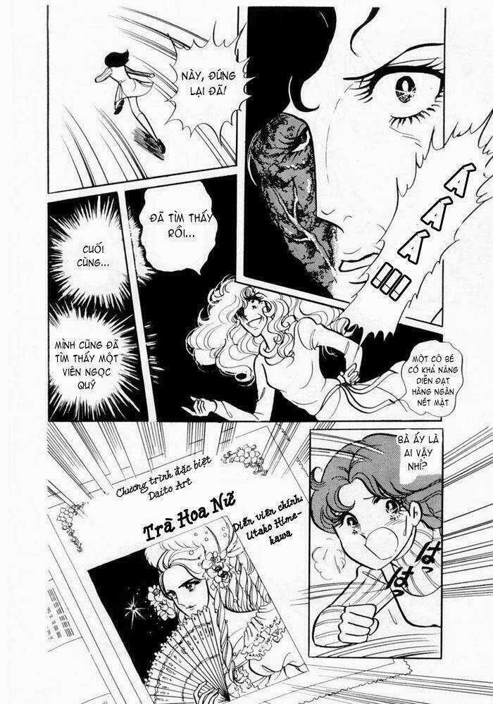 Glass Mask - Chapter 1 - Trang 20