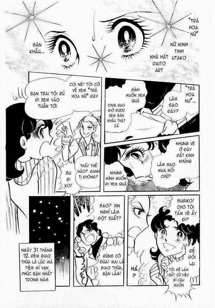 Glass Mask - Chapter 1 - Trang 21