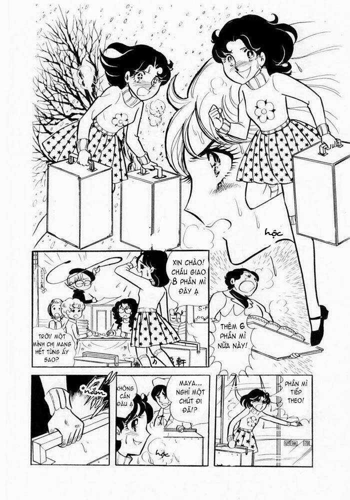 Glass Mask - Chapter 1 - Trang 24