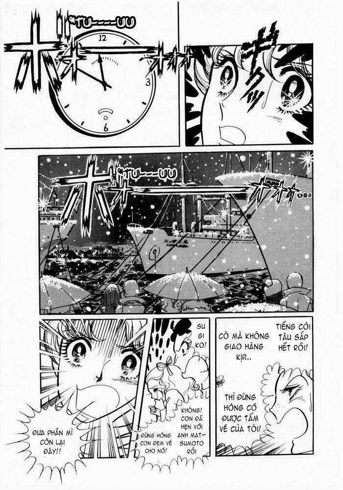 Glass Mask - Chapter 1 - Trang 29