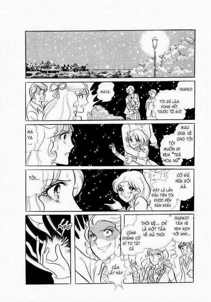 Glass Mask - Chapter 1 - Trang 33