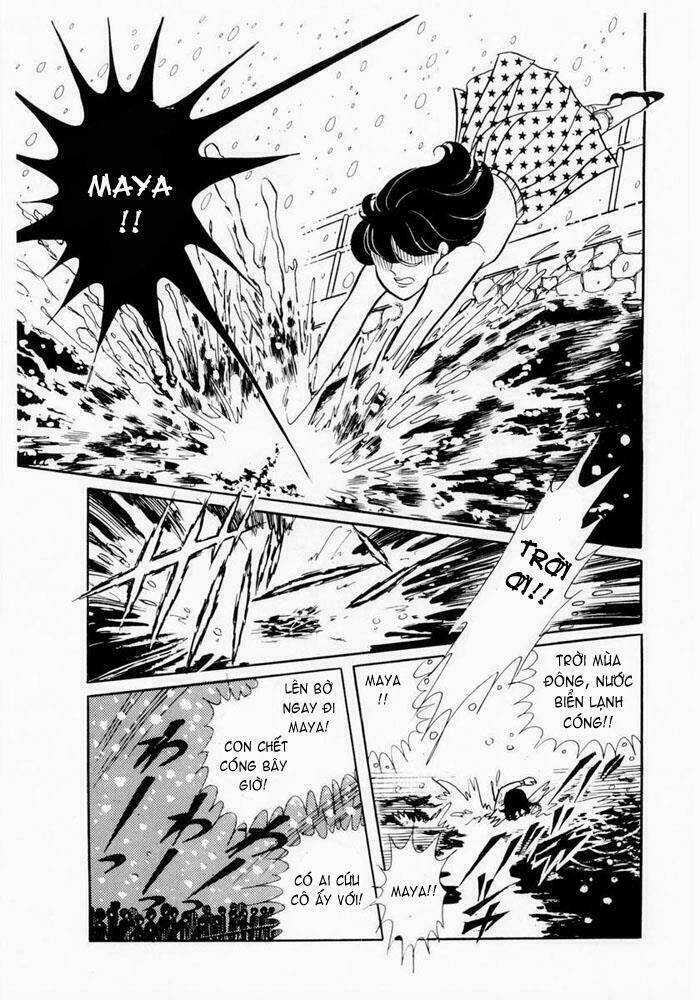 Glass Mask - Chapter 1 - Trang 35