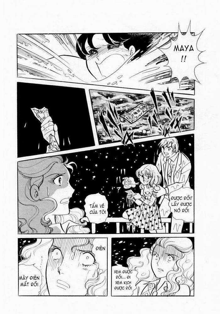 Glass Mask - Chapter 1 - Trang 36