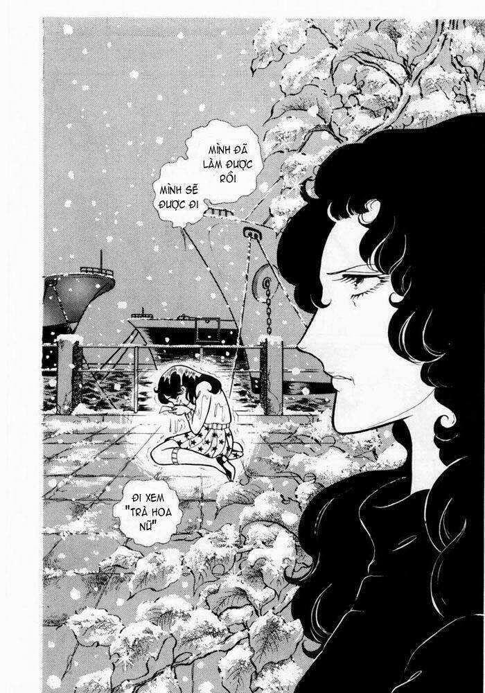 Glass Mask - Chapter 1 - Trang 38