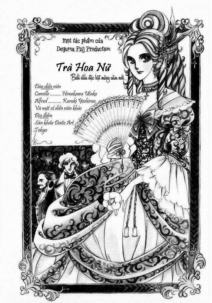 Glass Mask - Chapter 1 - Trang 39