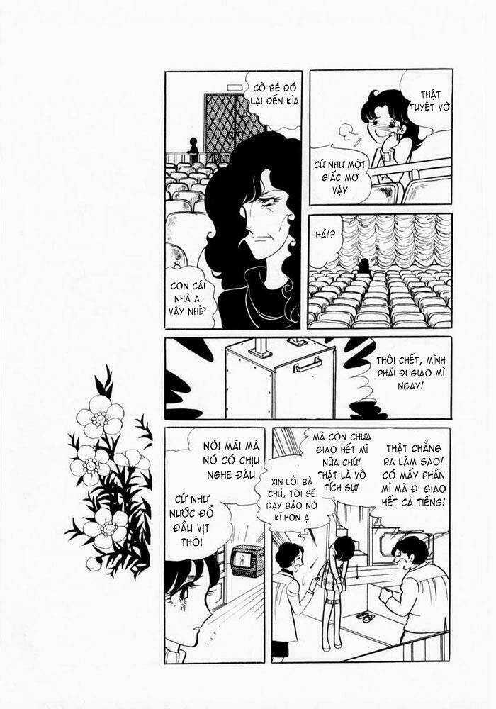 Glass Mask - Chapter 1 - Trang 9