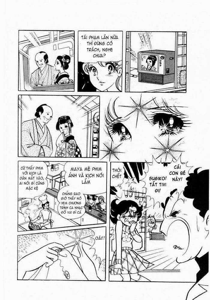 Glass Mask - Chapter 1 - Trang 10