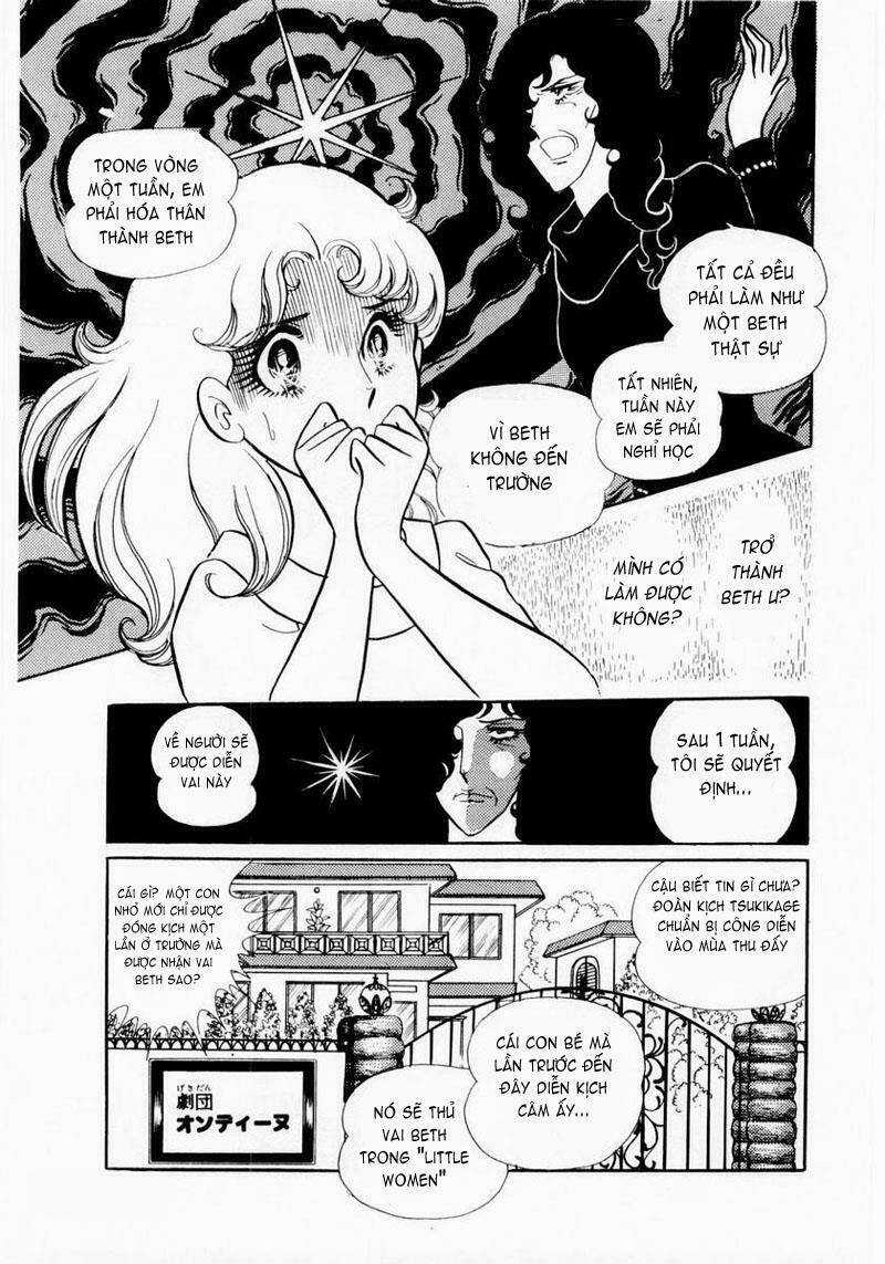 Glass Mask - Chapter 10 - Trang 11