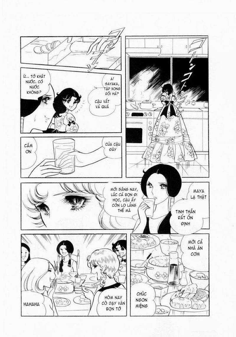 Glass Mask - Chapter 10 - Trang 20
