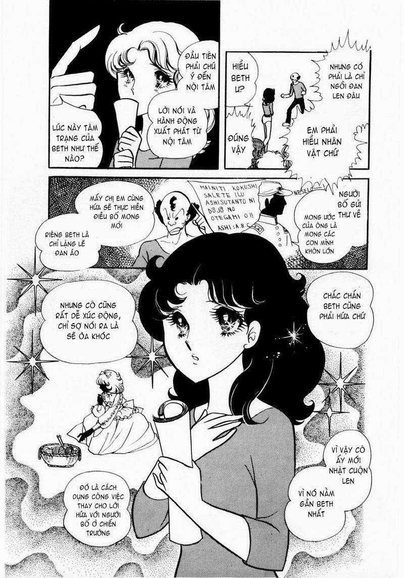 Glass Mask - Chapter 10 - Trang 3