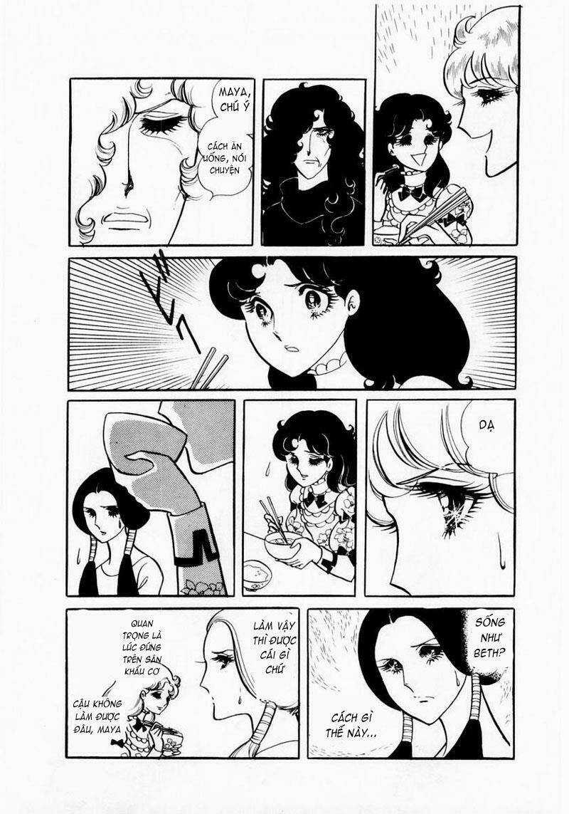 Glass Mask - Chapter 10 - Trang 21