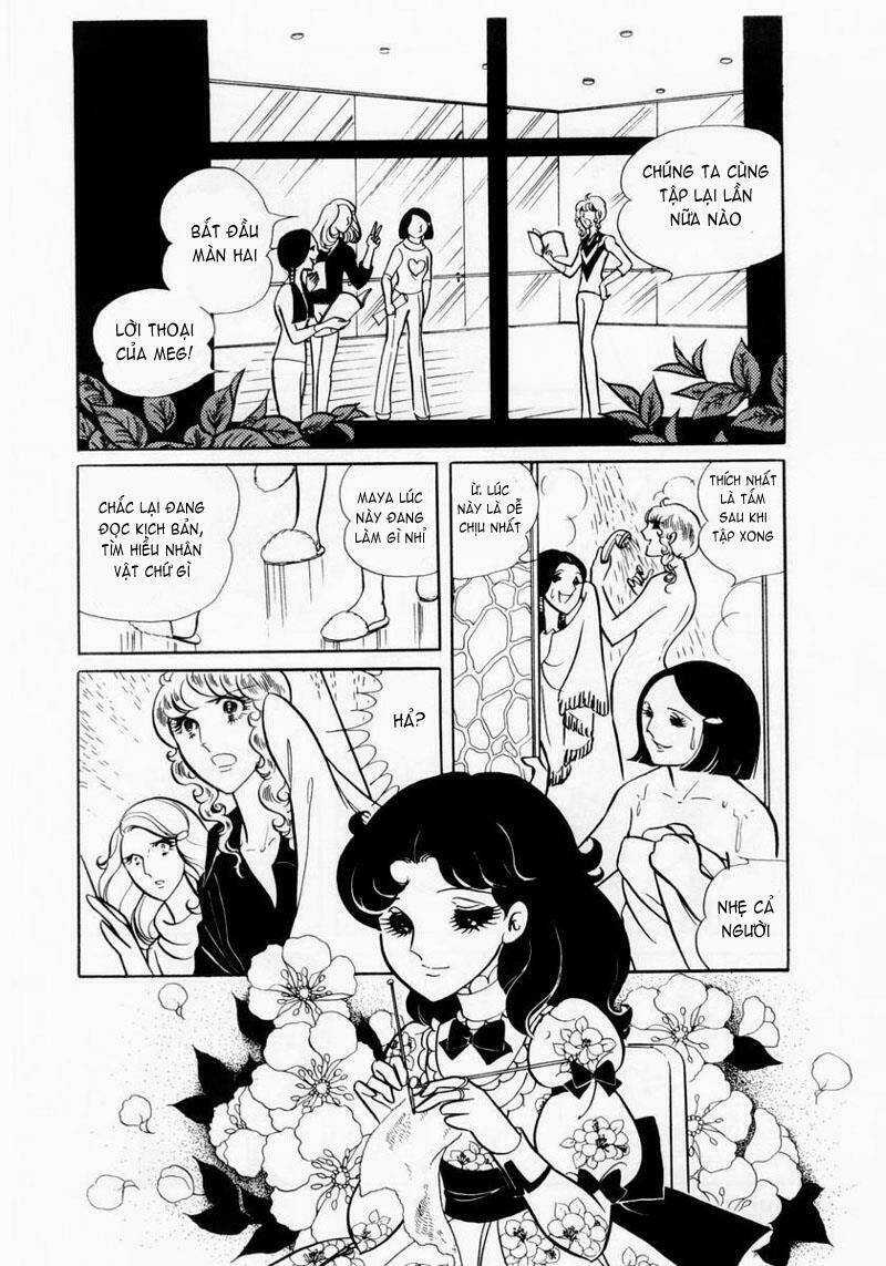 Glass Mask - Chapter 10 - Trang 22