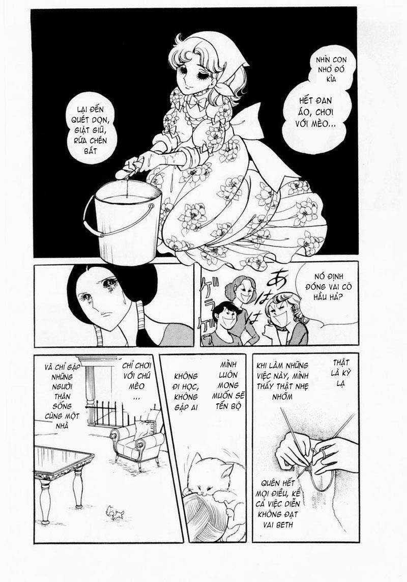 Glass Mask - Chapter 10 - Trang 24