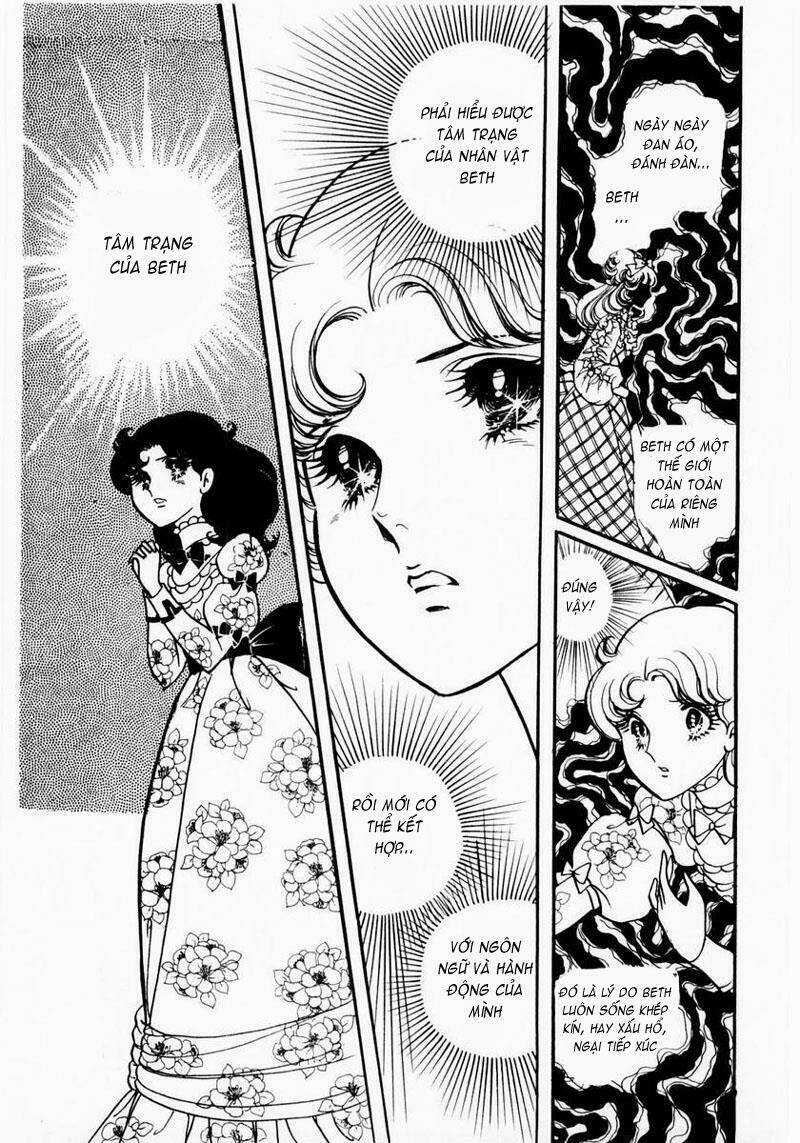 Glass Mask - Chapter 10 - Trang 25