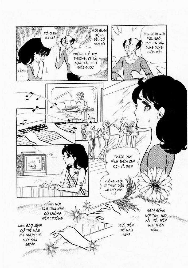 Glass Mask - Chapter 10 - Trang 4