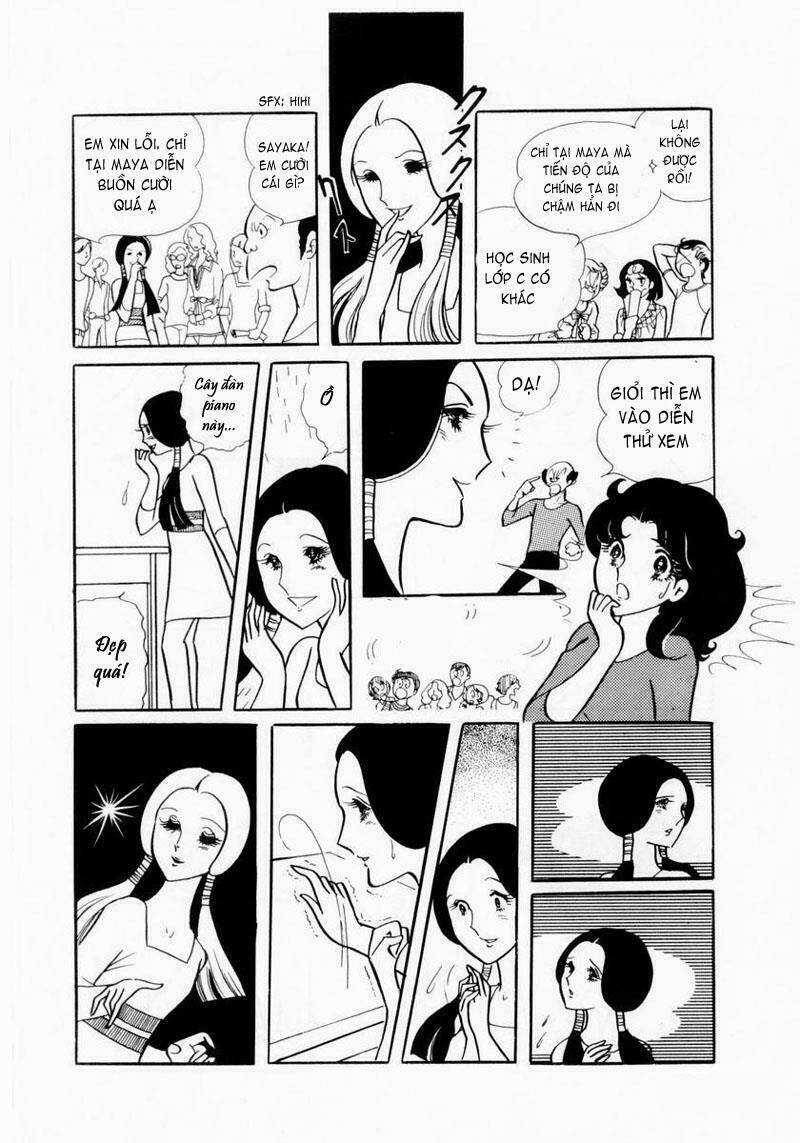 Glass Mask - Chapter 10 - Trang 6