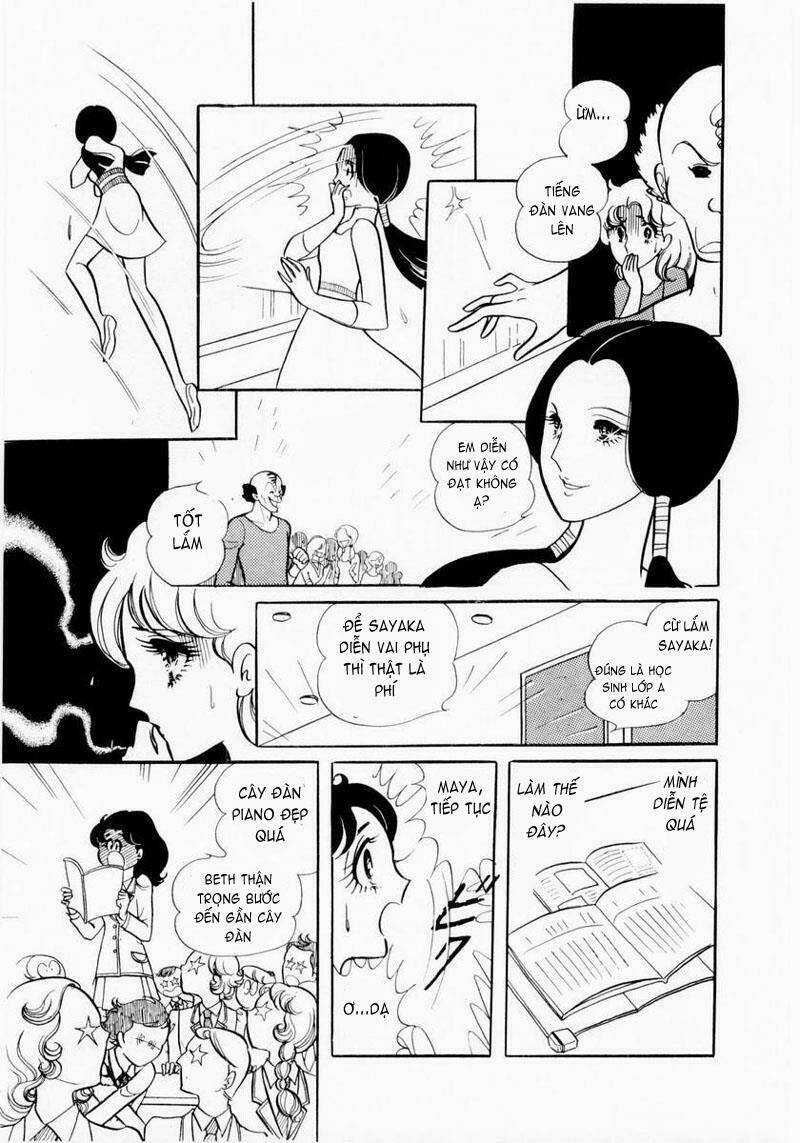 Glass Mask - Chapter 10 - Trang 7