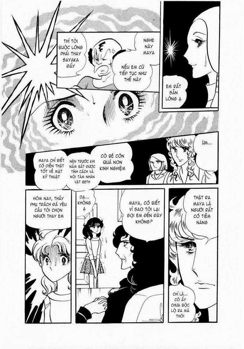 Glass Mask - Chapter 10 - Trang 9