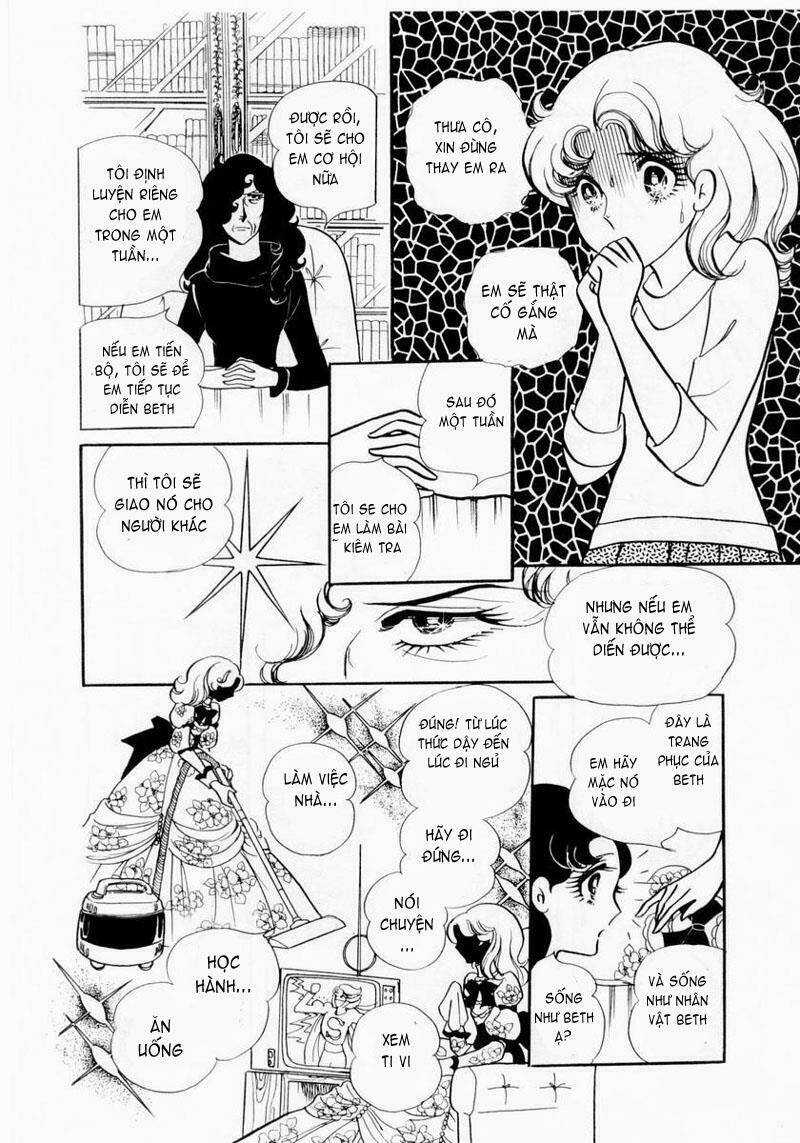 Glass Mask - Chapter 10 - Trang 10