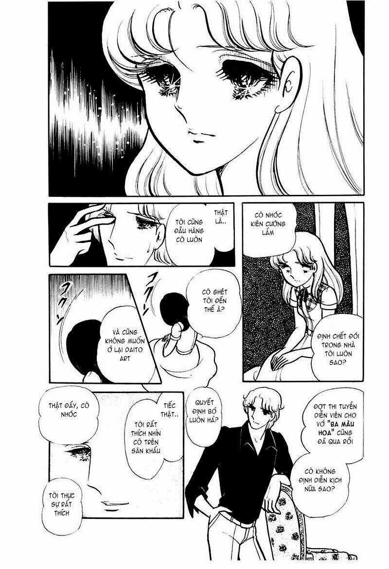 Glass Mask - Chapter 100 - Trang 12