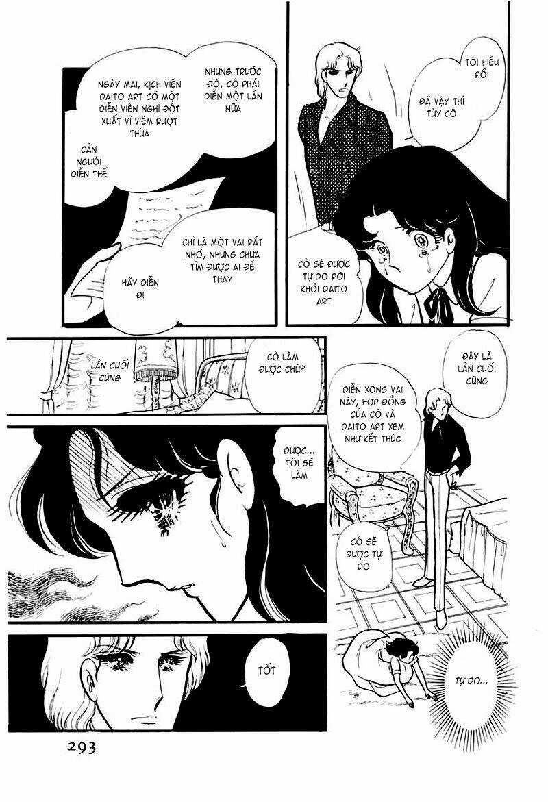 Glass Mask - Chapter 100 - Trang 14