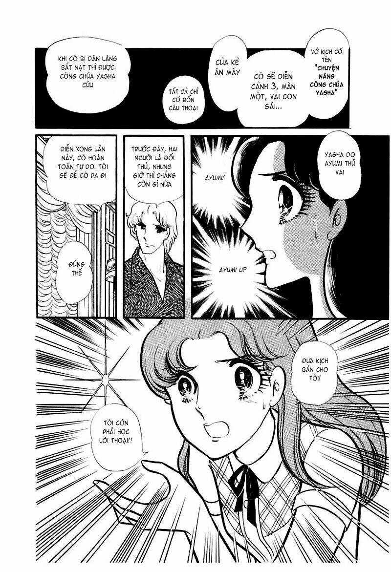 Glass Mask - Chapter 100 - Trang 15