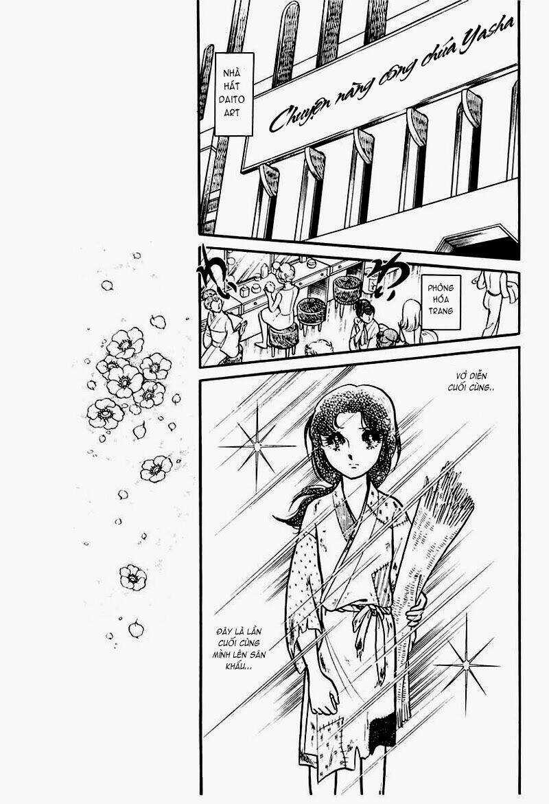 Glass Mask - Chapter 100 - Trang 16