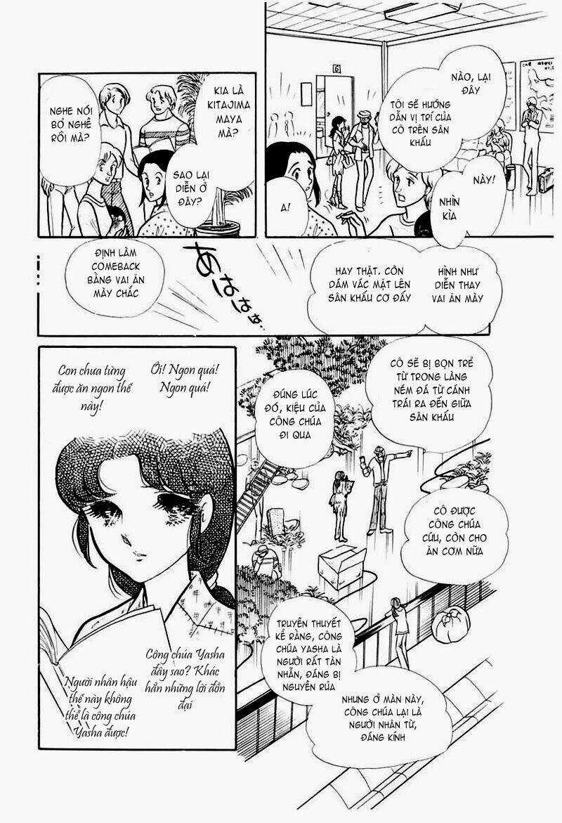 Glass Mask - Chapter 100 - Trang 17