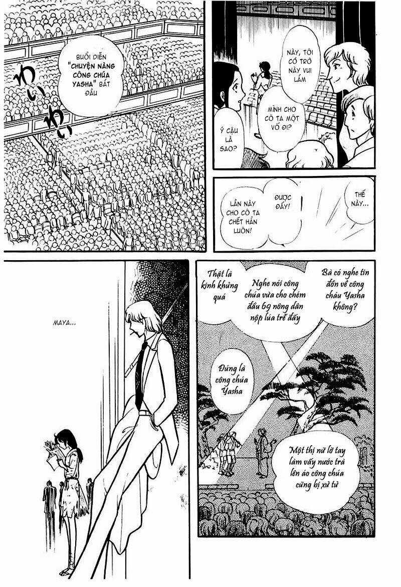 Glass Mask - Chapter 100 - Trang 18