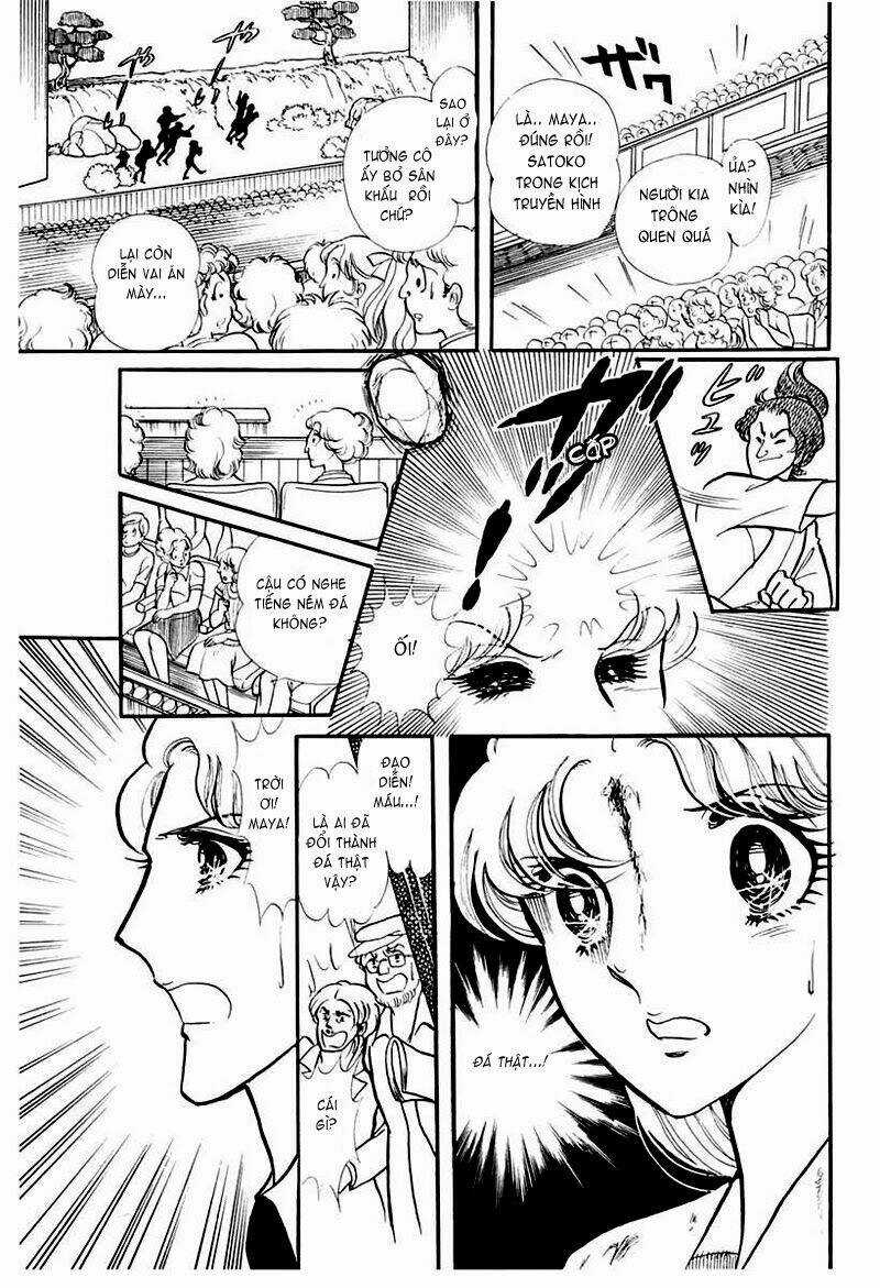 Glass Mask - Chapter 100 - Trang 22