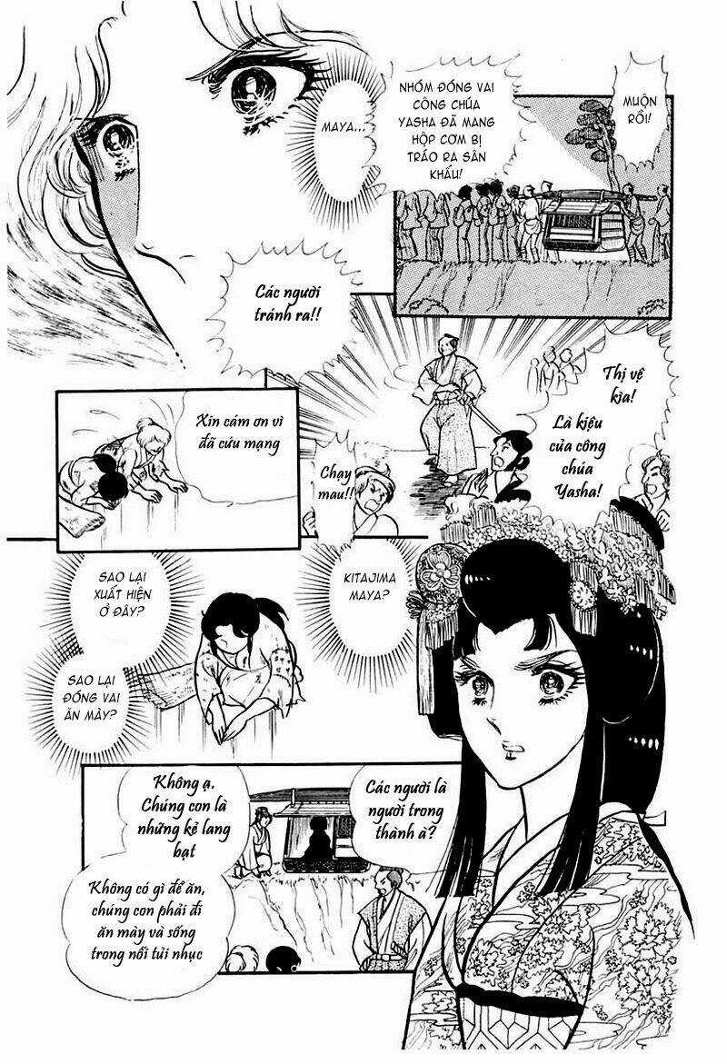 Glass Mask - Chapter 100 - Trang 24