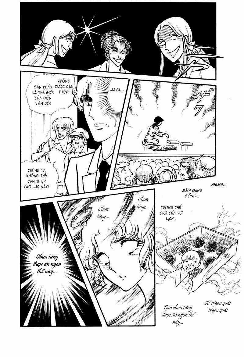 Glass Mask - Chapter 100 - Trang 27