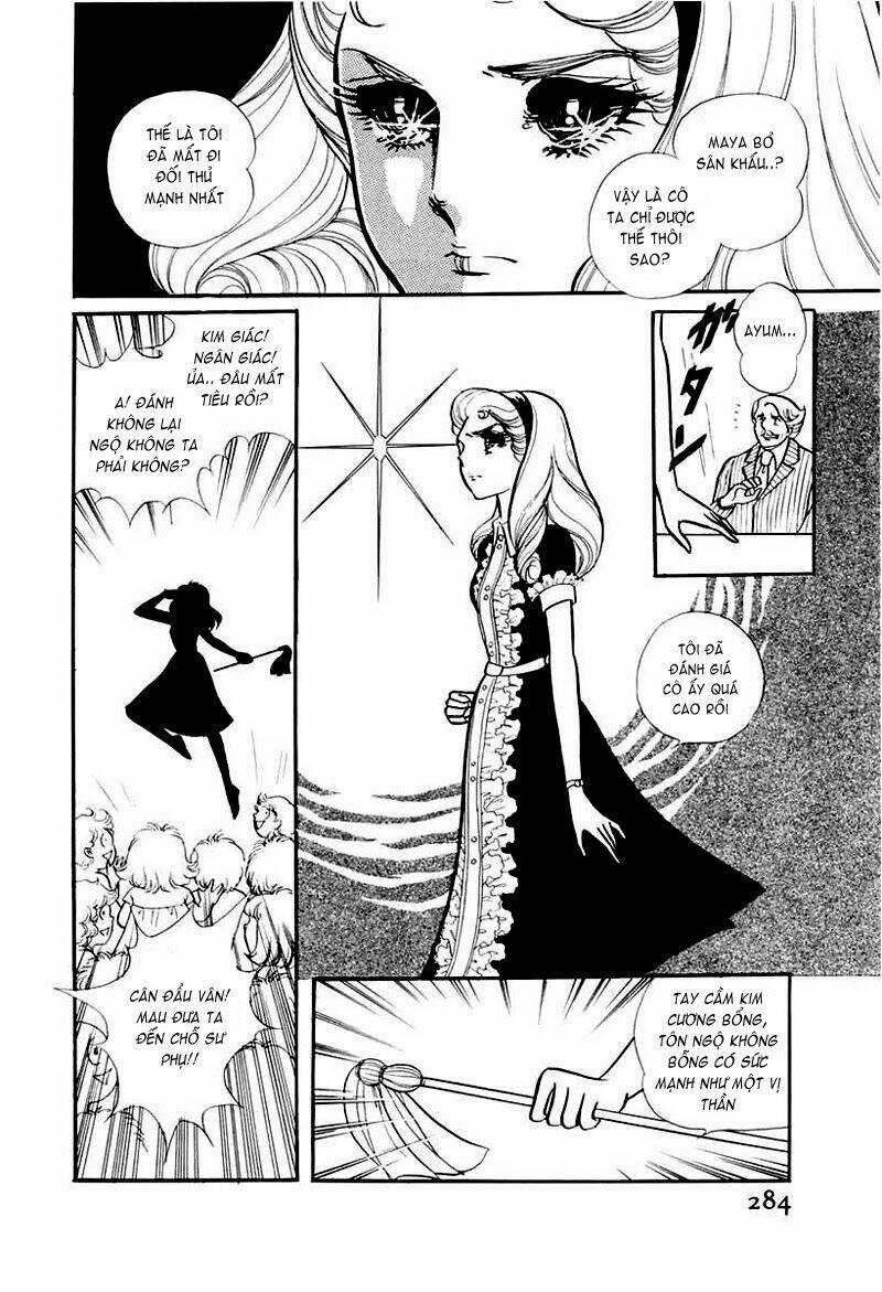 Glass Mask - Chapter 100 - Trang 5