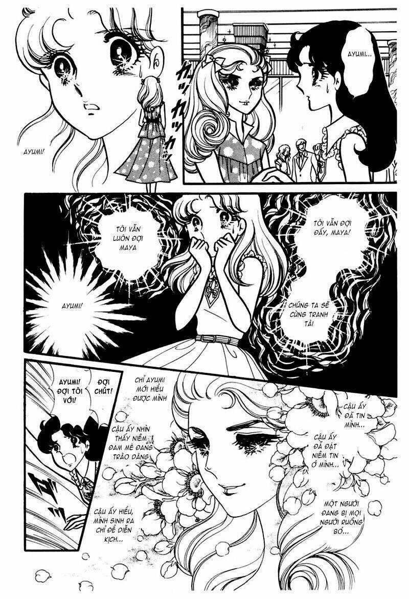 Glass Mask - Chapter 101 - Trang 14