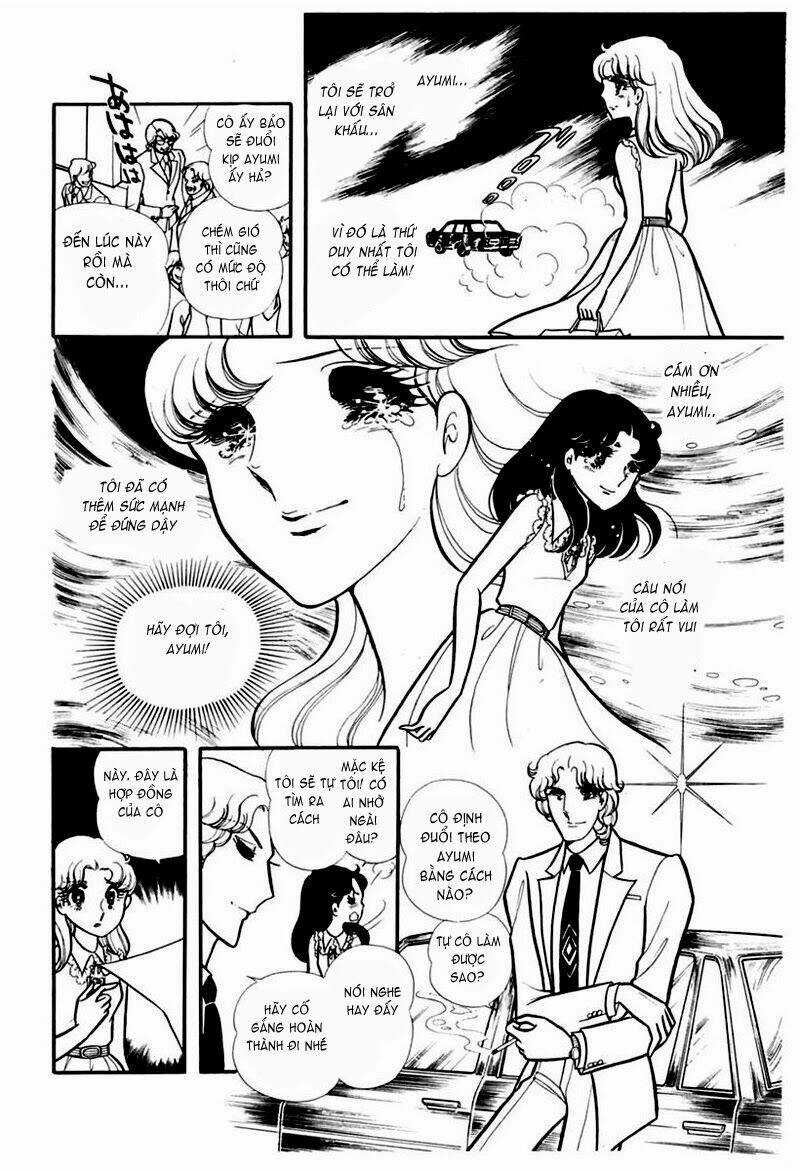 Glass Mask - Chapter 101 - Trang 16