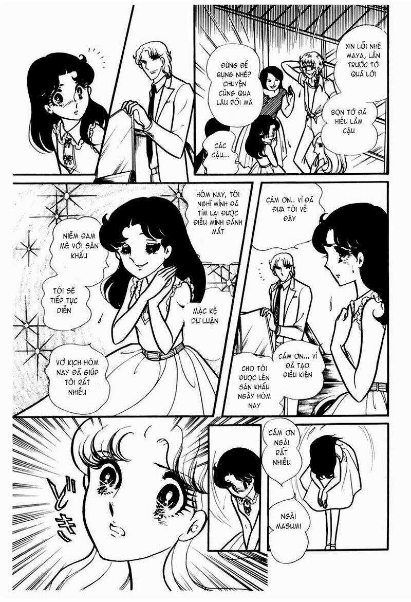 Glass Mask - Chapter 101 - Trang 19